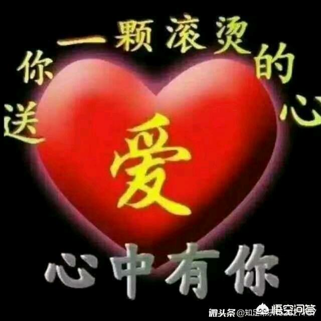 【玮】头像