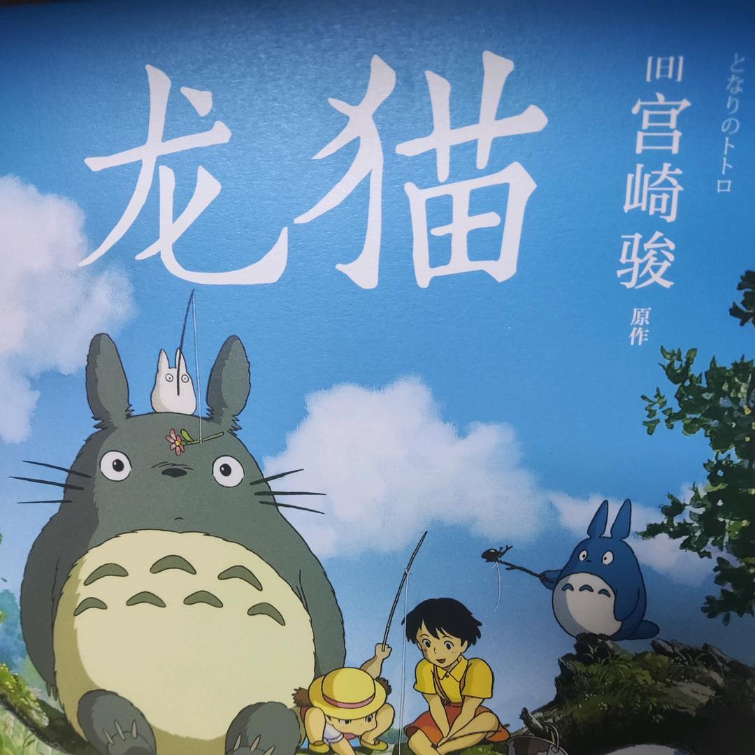 洛阳书亦人生