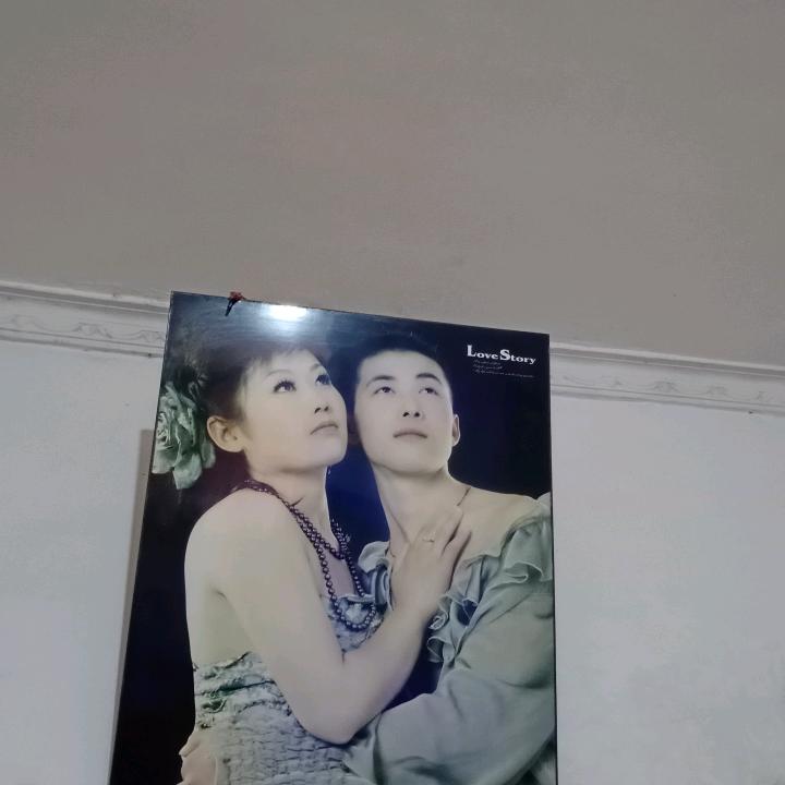 小 鹤《拒绝私聊》