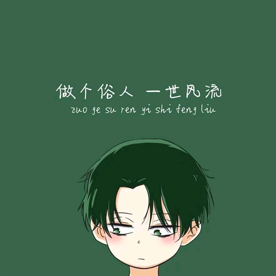 过路客……