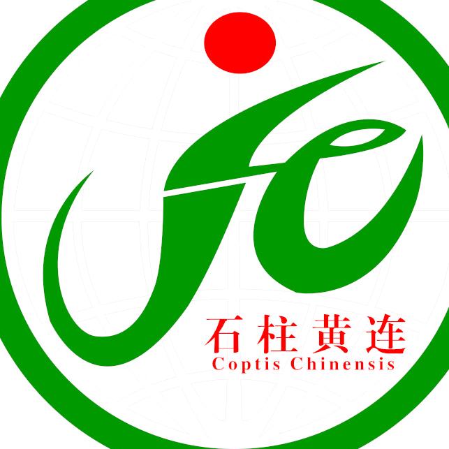 石柱黄连