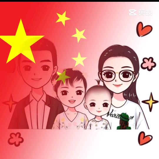 沈Y