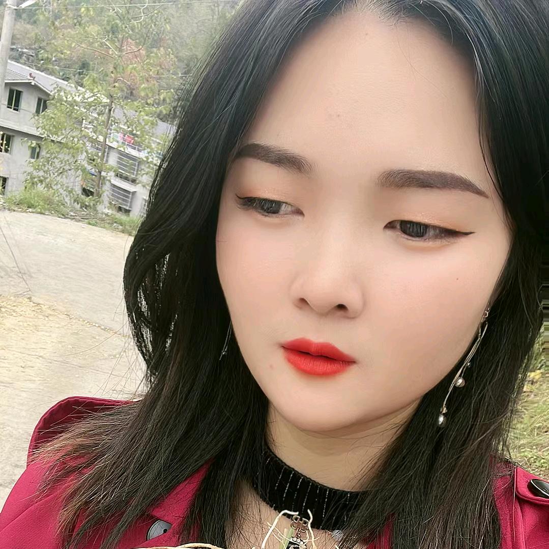 彭二妹