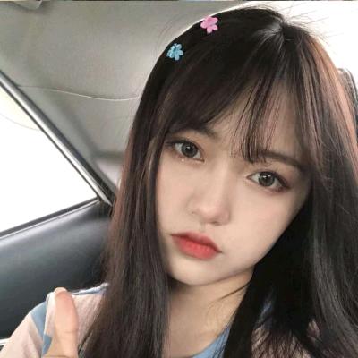 香香💕欣怡星辰