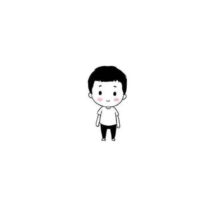 Luck