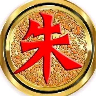 共创辉煌