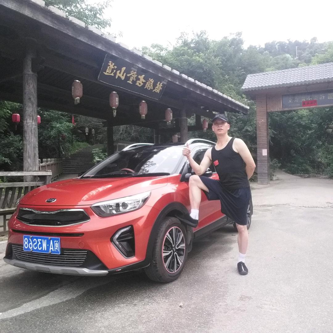 福建曳步舞