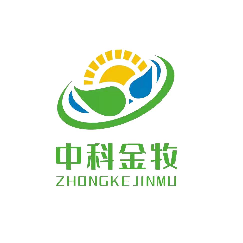 北京中科金牧集团