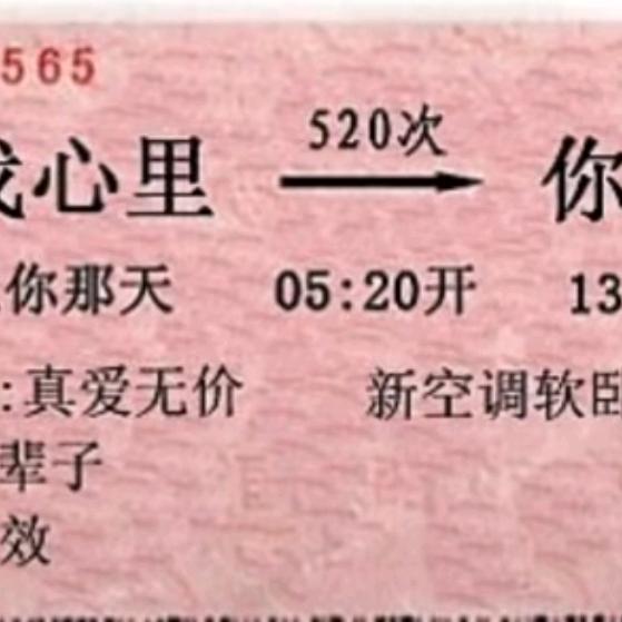 /从头开始