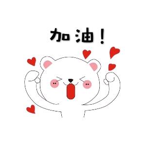 @松