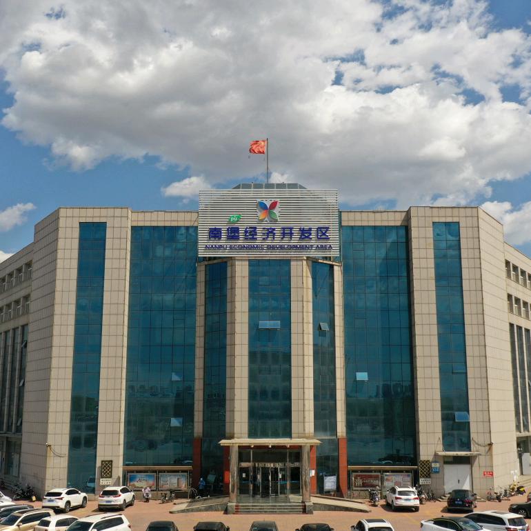 南堡开发区发布