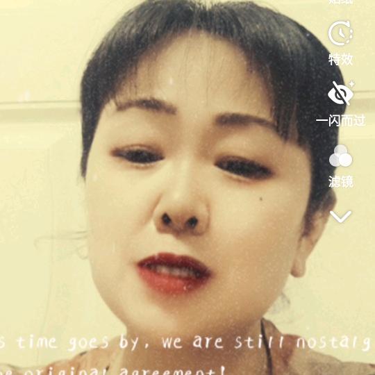 绵绵奶奶