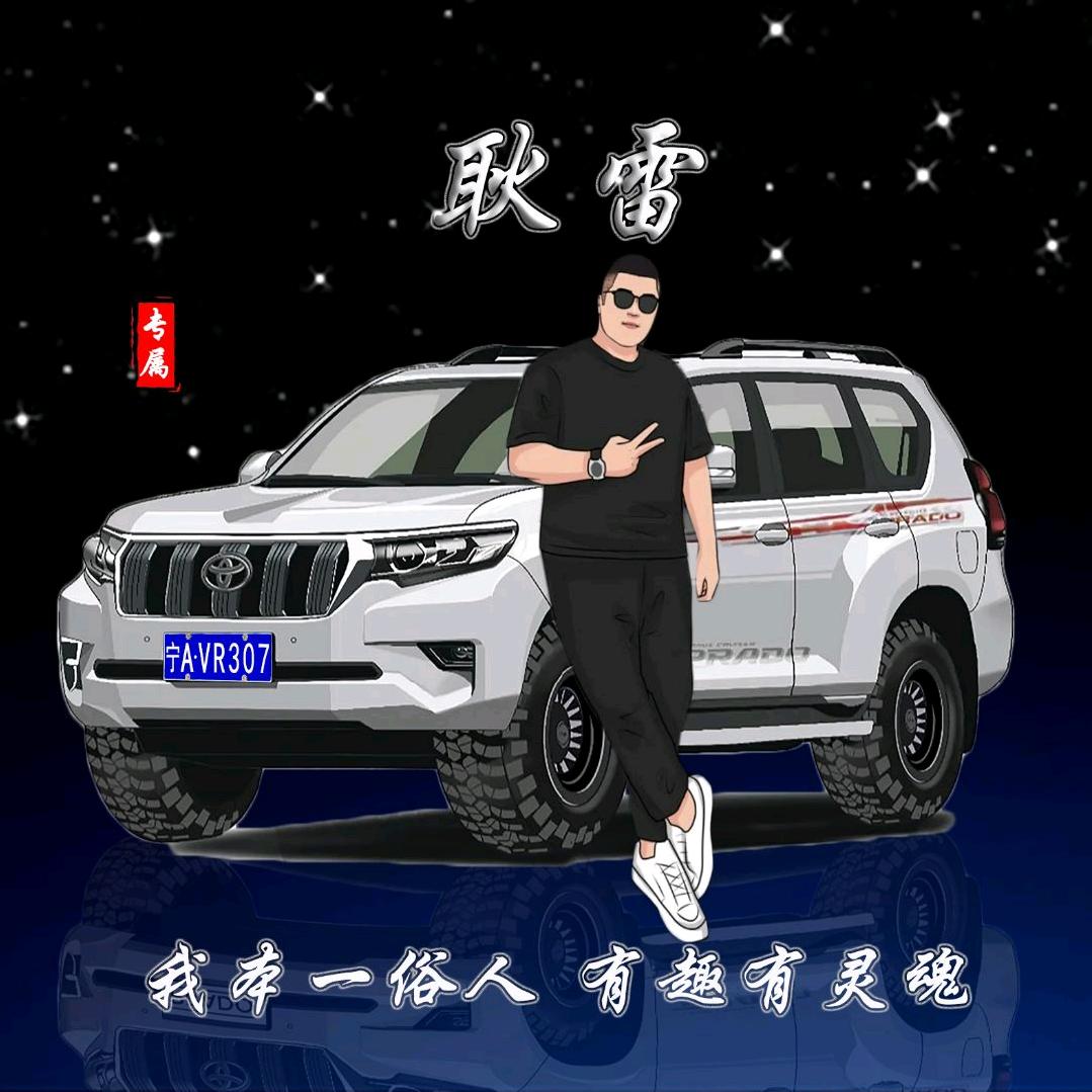 巷子里社区老火锅
