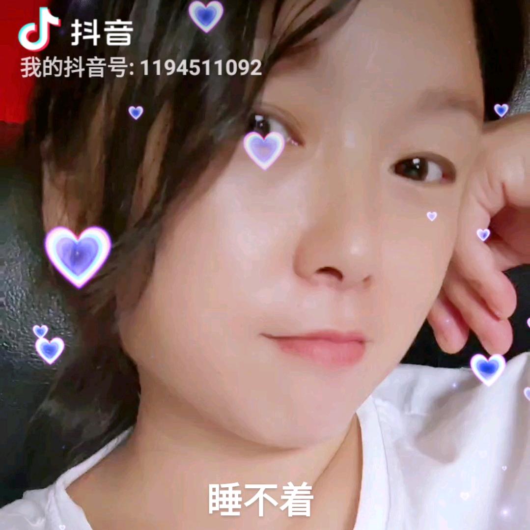 杨💛俐