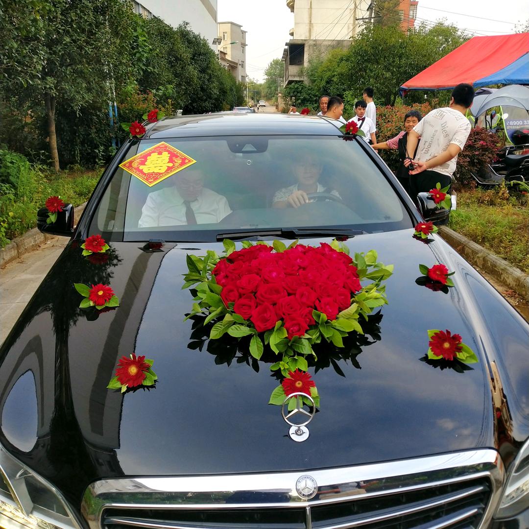 真诚