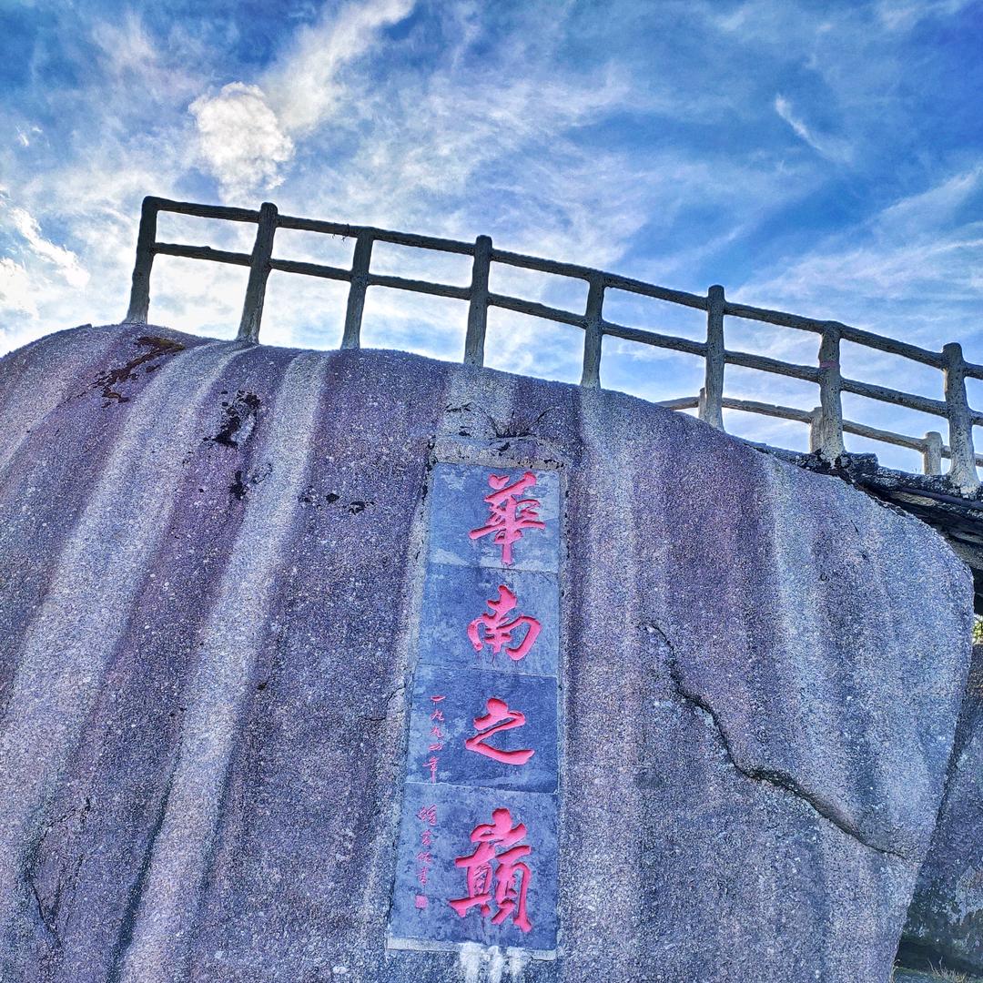 壹哥好物