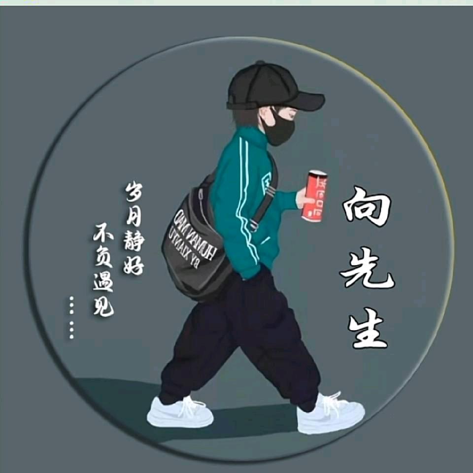 轻舟&月下