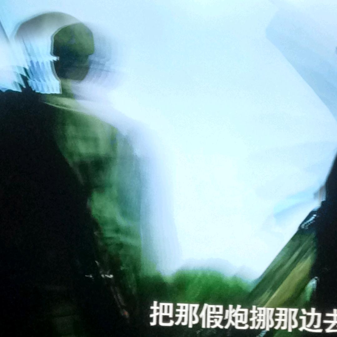 户外探险阿敏🔥🔥🍁💀💀👫
