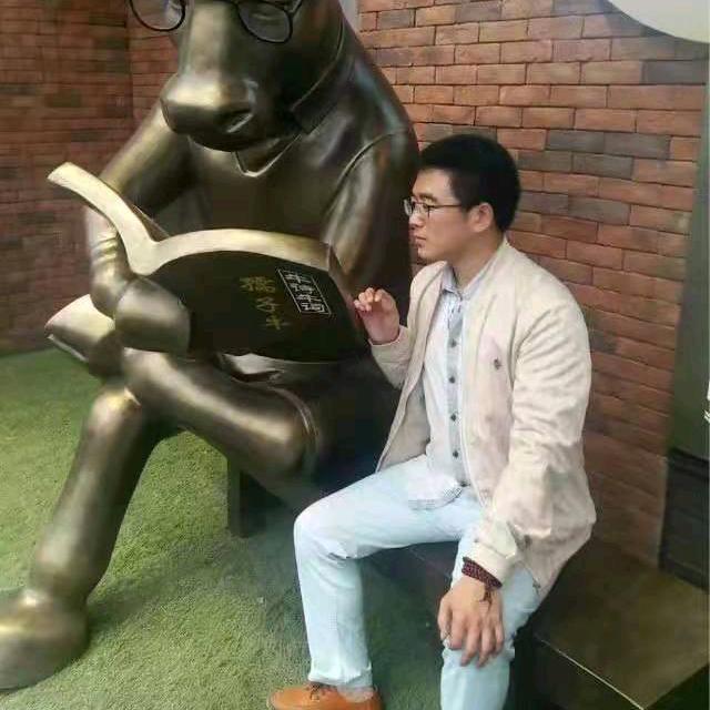 以文会友