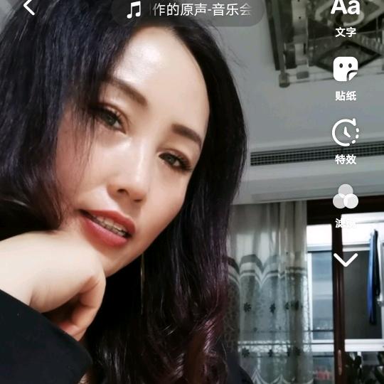 爱我荣耀