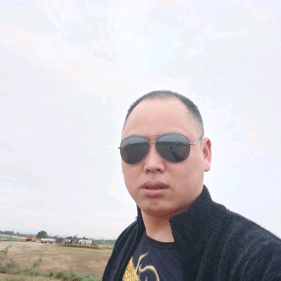 梦醒时分
