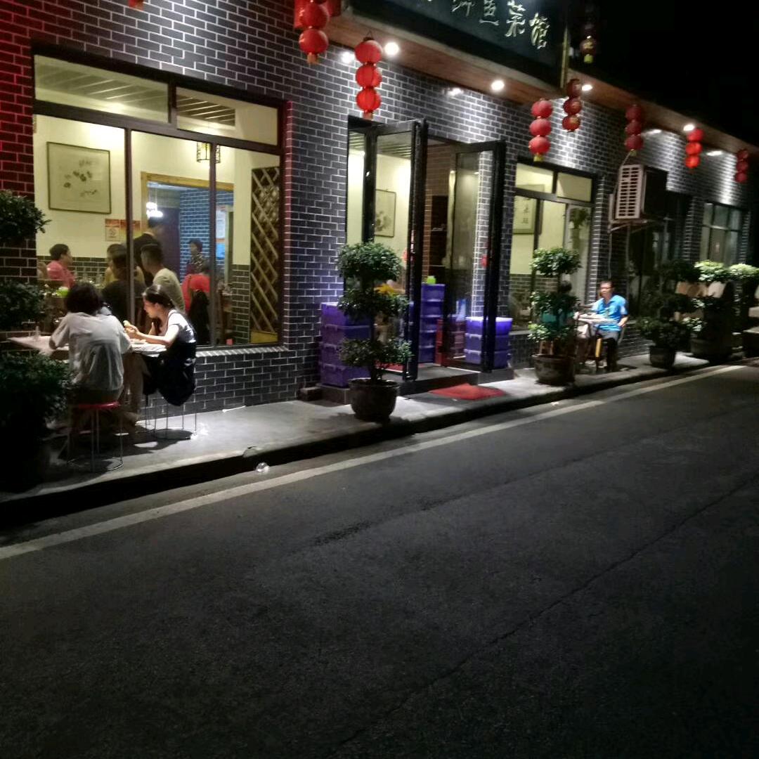 餐谋长