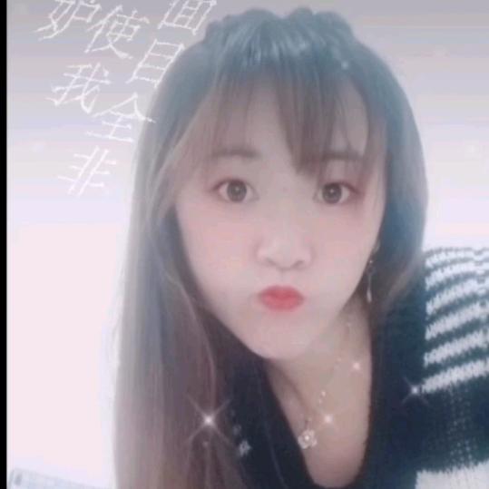 🥀ღ᭄一切ꦿཽ࿐随缘᭄ꦿ࿐