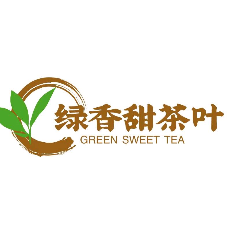 舒城县绿香甜茶叶