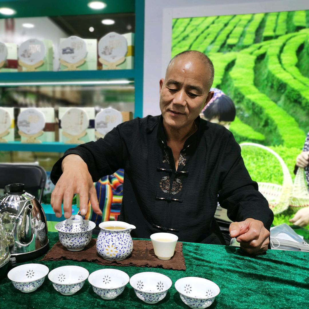 茶老六