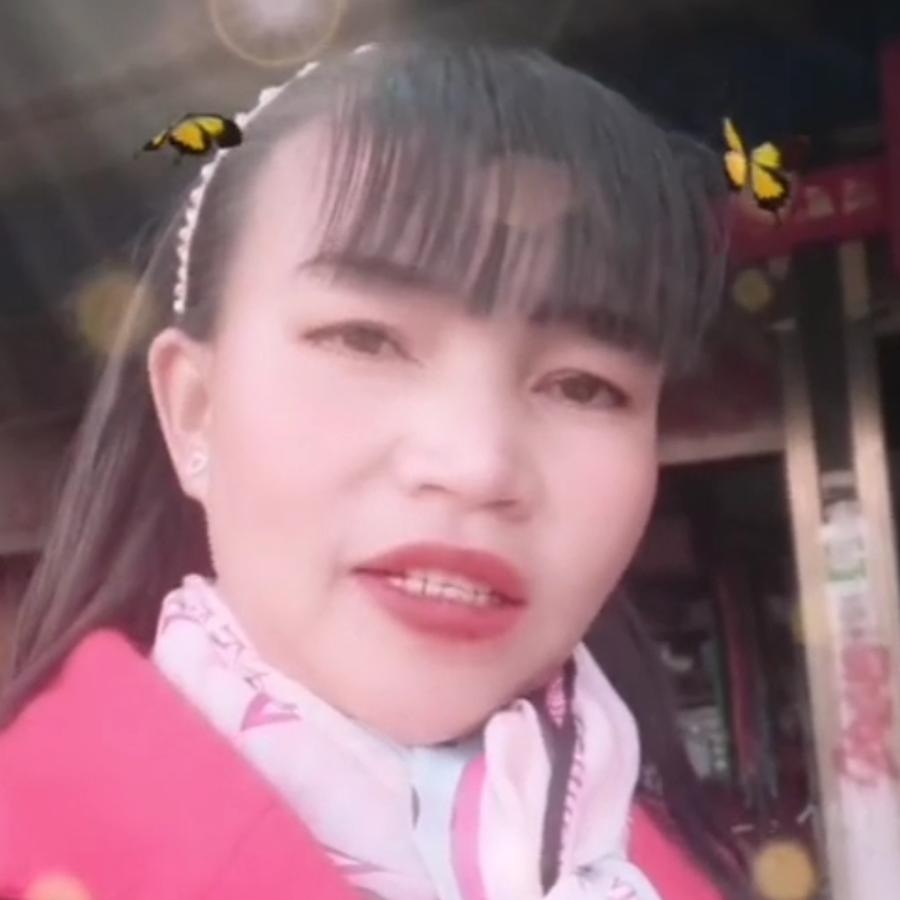 快乐，
