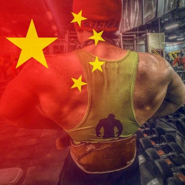 法一哥