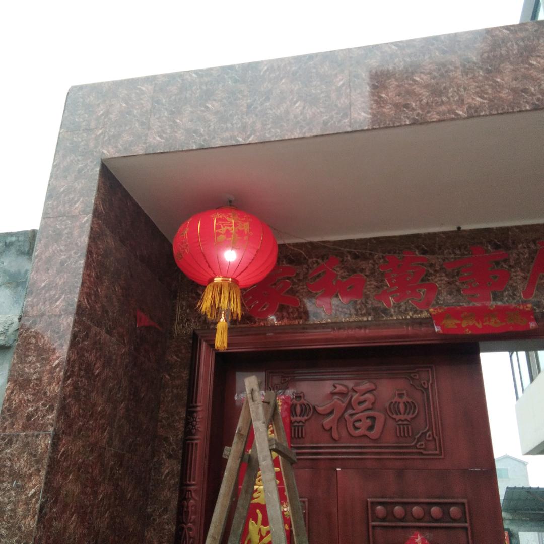 用户1594765399433