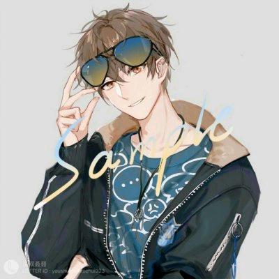 耐