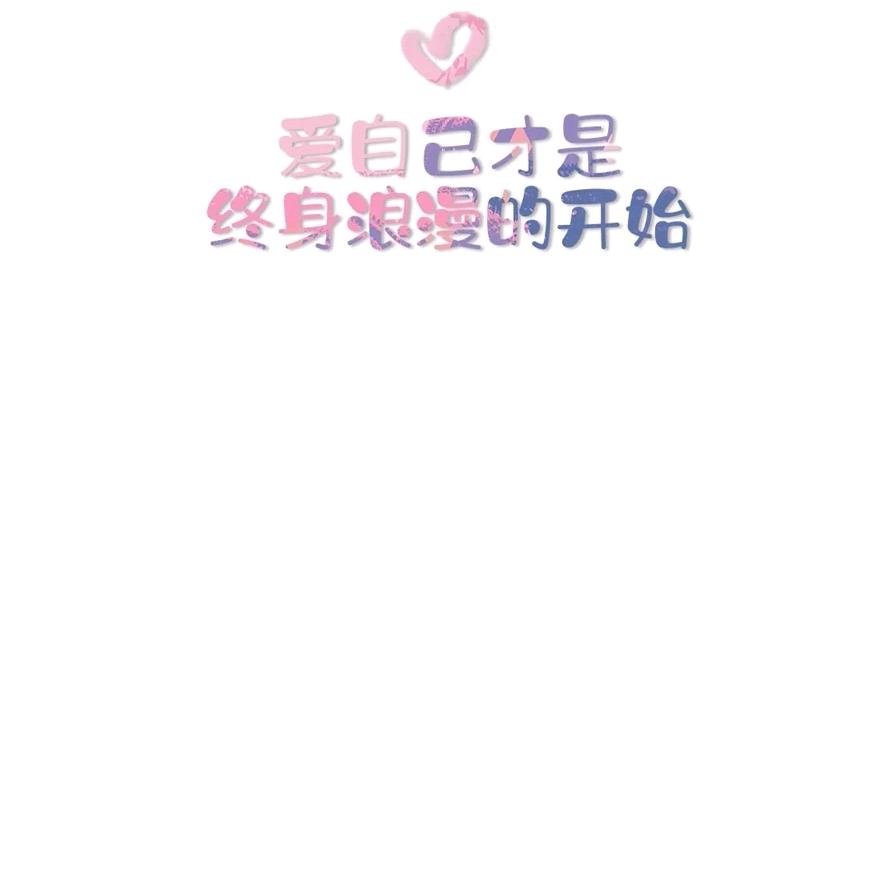 晴空万李🧚‍♀️