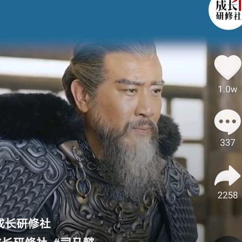 微醺的月光