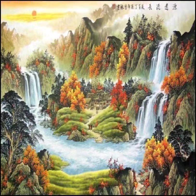 闵相师