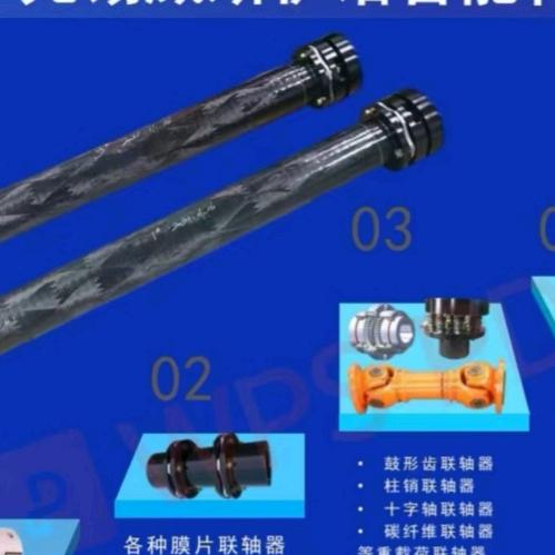 无锡聚鸿顺机械科技有限公司