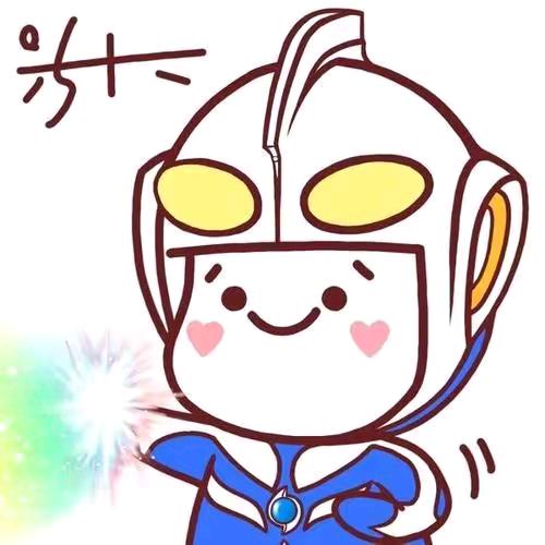 赛罗超玩会
