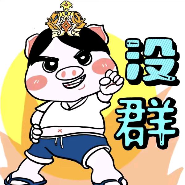 长寿山药棉花糕