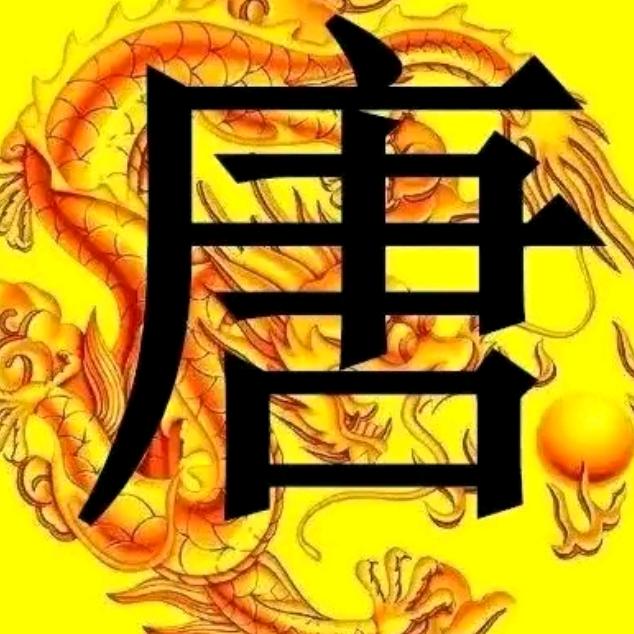 👷👷地主婆的长工🍓🍓🍓🍓🍓