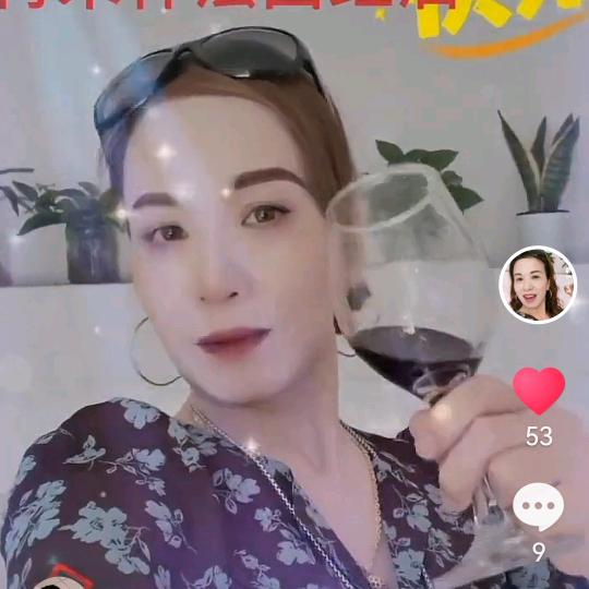 温暧人心❤️❤️❤️
