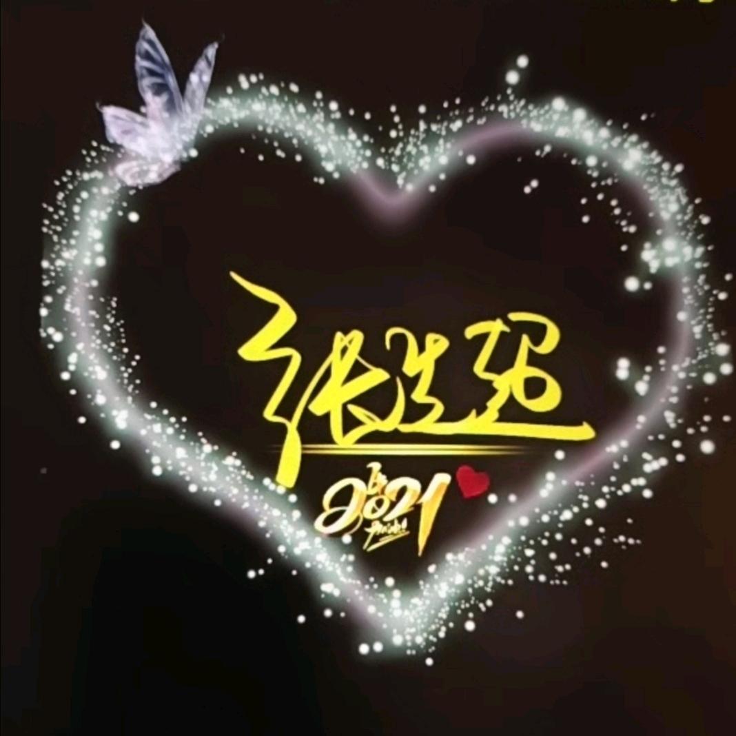 没你💋地球照样转