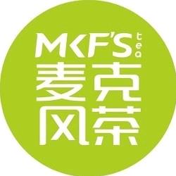 砀山麦克风(不夜城店）