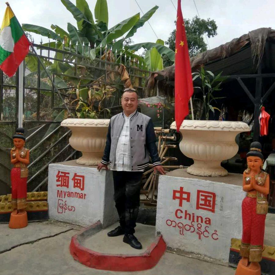 努力、财幸福，82年的🐶