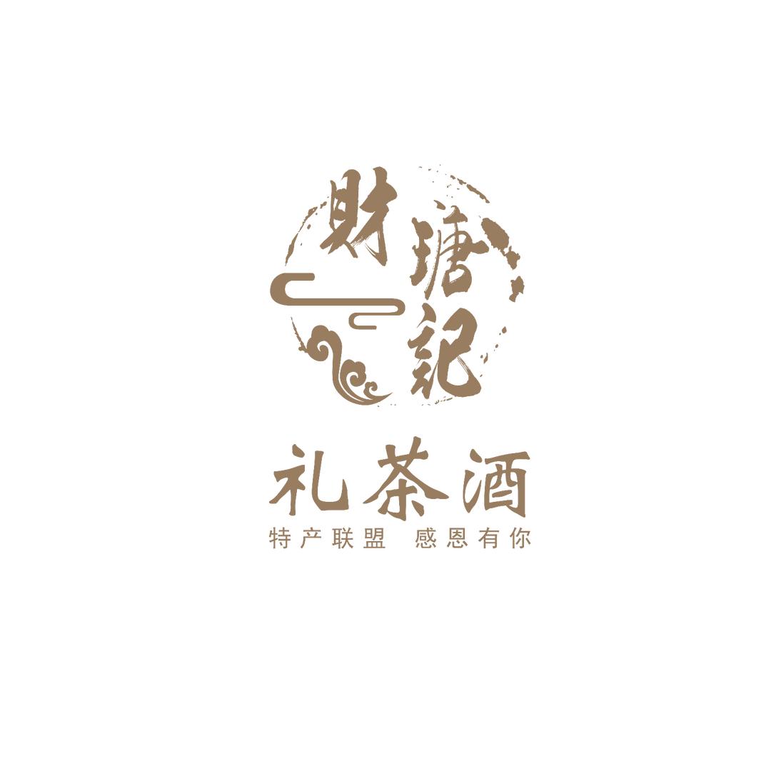 豪心酒业酱香万家共享(永富路店)