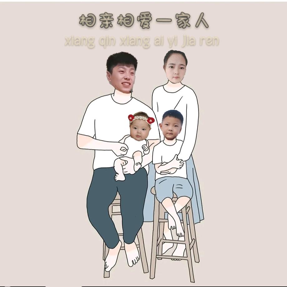 小艺宝❤️