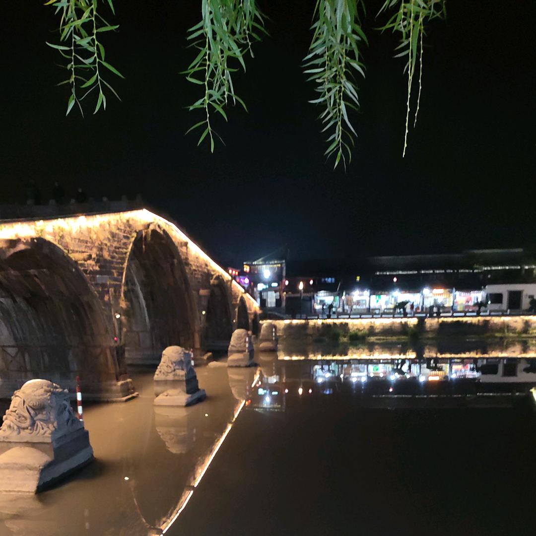 路过