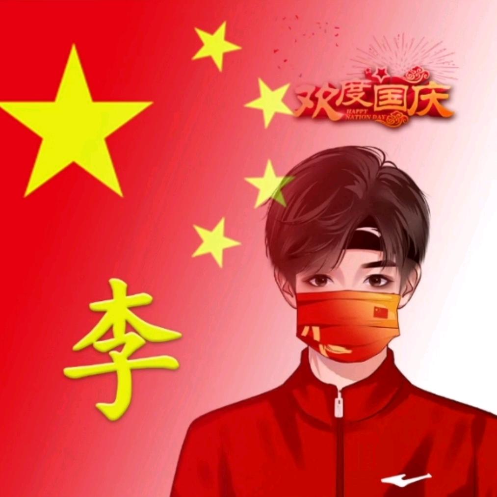二表哥