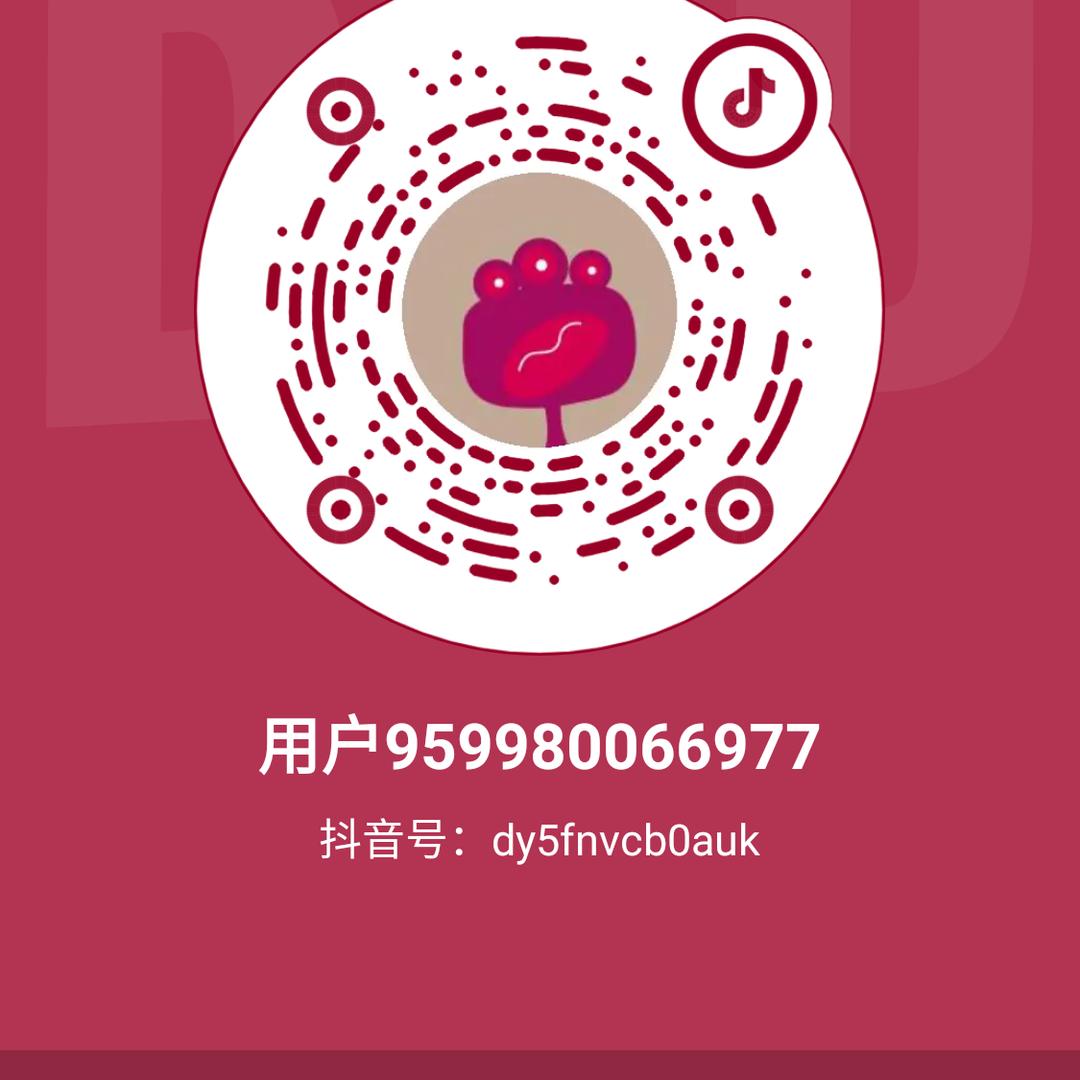 @阿杜@