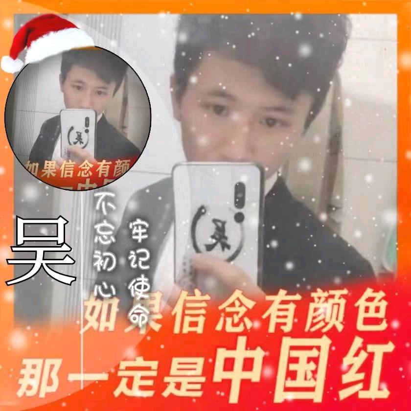 →十字♀路口